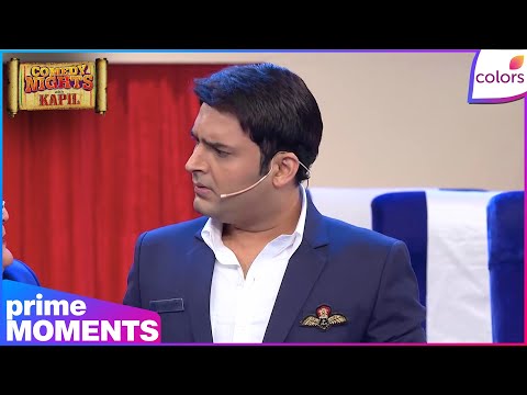 Comedy Nights With Kapil | Highlights | Ep. 546 | Kapil Launches Budan Airlines! thumbnail