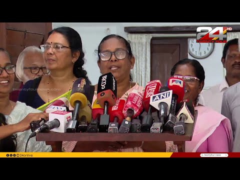 'ഞങ്ങൾക്ക് പിന്തുണ നൽകിയ നേതാവാണ് നിയുക്ത മുഖ്യമന്ത്രി, നൽകിയ ഉറപ്പുകൾ പാലിക്കുമെന്നാണ് പ്രതീക്ഷ' thumbnail