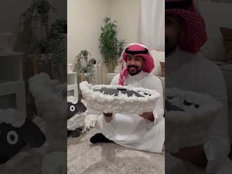 تجهيزات خروف العيد 🐑 #غايه #مالك #احلى_اخوان #احلى_عائلة thumbnail