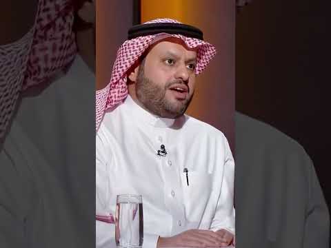 أكبر مشكلة تتكرر لدى ملاك الشركات هي خلط أموالهم الشخصية بأموال الشركة thumbnail