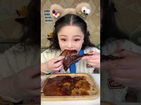 Xiao Yu Mukbang 283 | Facebook : ZBX888 thumbnail