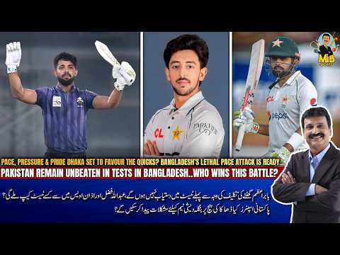 PACE, PRESSURE & PRIDE Dhaka set to favour the quicks? Bangladesh’s lethal pace attack is ready… thumbnail