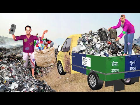 Found iPhone in Dump Yard Scrap Wala Bana Crorepati Hindi Kahani Hindi Moral Stories Comedy Video thumbnail