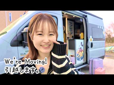 We're MOVING! into our camper van + Camping Gear Haul 🚐 Van Life in Japan thumbnail