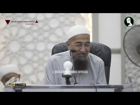 🟡 Koleksi Kuliah Ustaz Azhar Idrus | Masjid Lama Kampung Baru Kerteh | 4K thumbnail