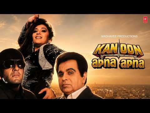 Kanoon Apna Apna (1989) Movie Full Album | Bappi Lahiri | Sanjay Dutt, Madhuri Dixit, Dilip Kumar thumbnail