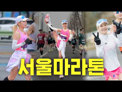 종아리 파열 후, 풀코스 가능할까요? thumbnail