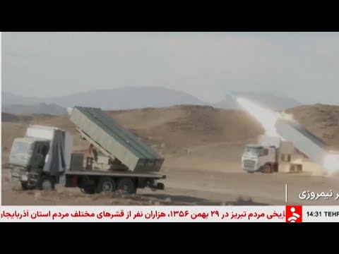 Missiles launched from Iran's south in retaliatory strikes, Iranian media reports thumbnail