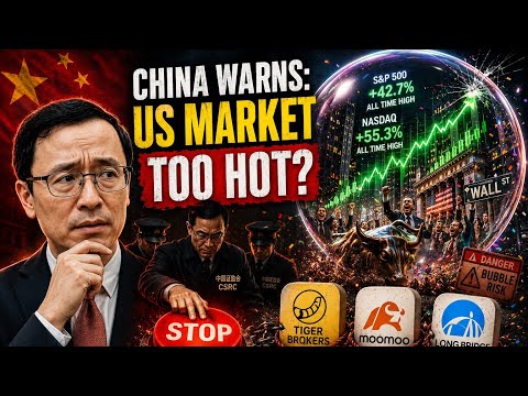 US Bull Run! I both Happy & Worried! China Govt Protects it Citizens from Possible US Market Crash! thumbnail