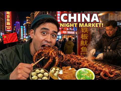 China Night Market Food Tour! 10 Must Try Chinese Street Food in Shanghai🇨🇳 thumbnail