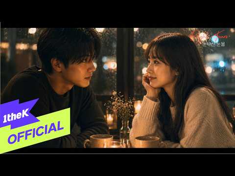 [MV] Lee KyuRa(이규라) _ Dazzling Tears(눈부신 눈물) (photo ver.) thumbnail