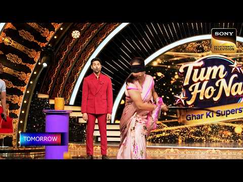 Tum Ho Naa - Ghar Ki Superstar | Ep 17 | Coming Up Next | तुम हो ना - घर की सुपरस्टार thumbnail