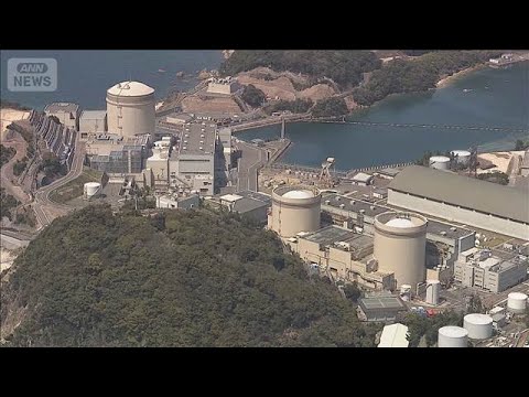 原発建て替えで国が数値目標　2040年代までに最大5基(2026年6月5日) thumbnail