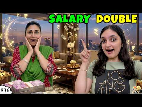 SALARY DOUBLE | Ep 836 | Pihu ki Salary Hike | Office Life Vlog | Aayu and Pihu Show thumbnail