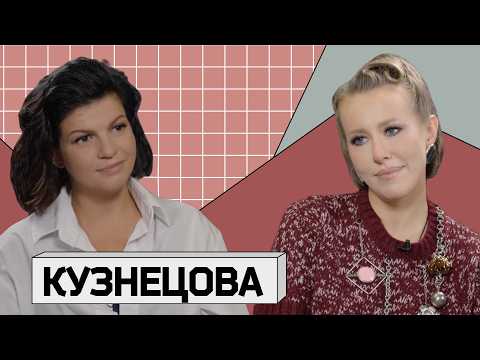 АГНИЯ КУЗНЕЦОВА: «Я не жертва. Я волк». О Балабанове, религии, коллегах, профессии и личной жизни thumbnail