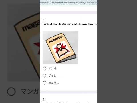 JFT Mock Test Script and Vocabulary thumbnail
