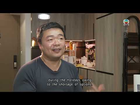 Some Hung Shui Kiu residents urge government to develop more basic facilities | TVB News | 2026/5/17 thumbnail