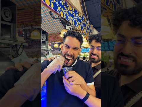 السؤال هو هل تجربوه؟🦑👀 thumbnail