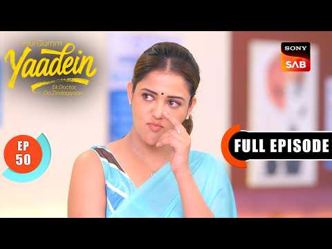 Episode: 50 | Dev And Vaani's Ghostly Encounter | Yaadein | Full Episode | 2 Jun 2026 thumbnail