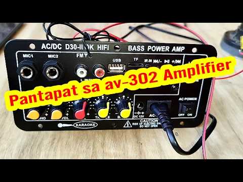 Pang MALAKASANG AMPLIFIER ba Hanap mo? "AC/DC D30-II OK HIFI BASS POWER AMP" Review and Soundtest thumbnail