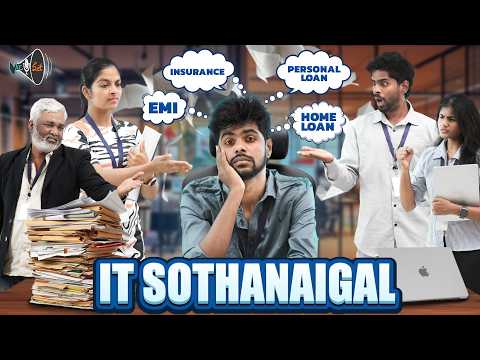 IT SOTHANAIGAL | Mic Set thumbnail