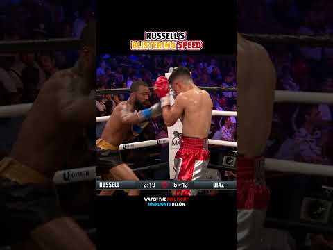 Gary Russell VS. Joseph Diaz | HIGHLIGHTS      #boxing #sports #combat thumbnail