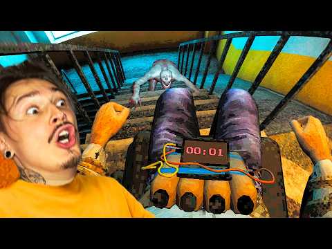 У МЕНЯ 10 МИНУТ ЧТОБЫ НЕ ВЗОРВАТЬСЯ НА СТУЛЕ thumbnail