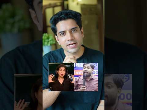 Anjana Om Kashyap and Khan Sir news #shivammalik thumbnail