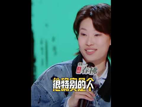 男朋友哭起来像鲁智深葬花 thumbnail