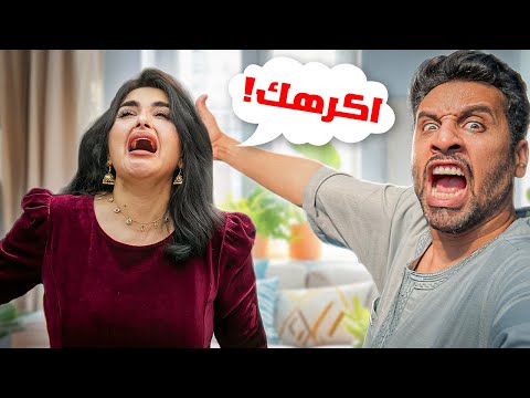 كل سكتشات جاسم وسبيجه اللي موتتنا ضحك خلال سنين !! thumbnail