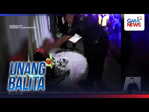 Lalaking nangholdap umano sa isang junk shop, arestado; kapitbahay na kasabwat... | Unang Hirit thumbnail