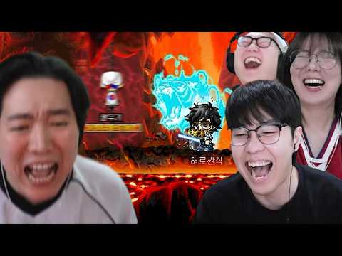 한동숙 괴롭히기 thumbnail
