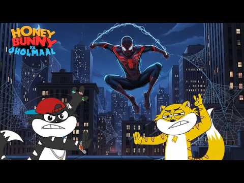 Honey Bunny ने थंडर ट्री की छुपी हुई शक्ति को अनलॉक कर दिया | New Gags In Hindi thumbnail