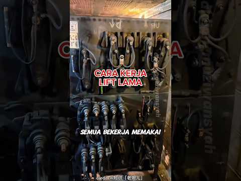 tanpa komputer, lift ini tetap bekerja sempurna. thumbnail