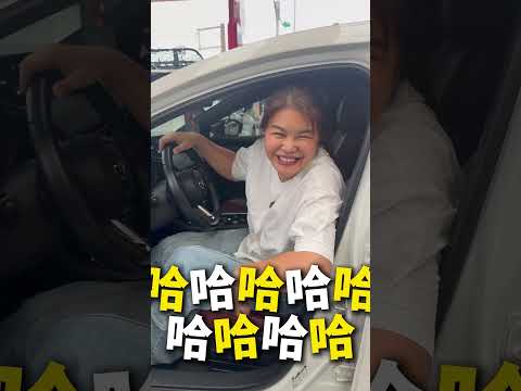 改車會影響到價格⁉️泰：改的好沒煩惱??---買車賣車加隔壁泰泰官方LINE:@hetai #二手車 #合泰汽車 #估車 #馬自達 #mazda3 thumbnail