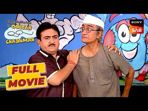 No-Trespassing Board लगते देख क्या किया Gokuldhamवासियों ने?|TaarakMehtaKaOoltah Chashmah|RainyGames thumbnail