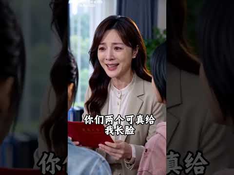 #AIShortDrama #PositiveEnergy #Twist #Plot #烟火 thumbnail