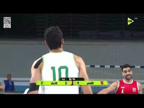 مباراة الرابعة بين الأهلي والإتحاد السكندرى في نهائي الدوري الممتاز لكرة السلة - رجال  thumbnail