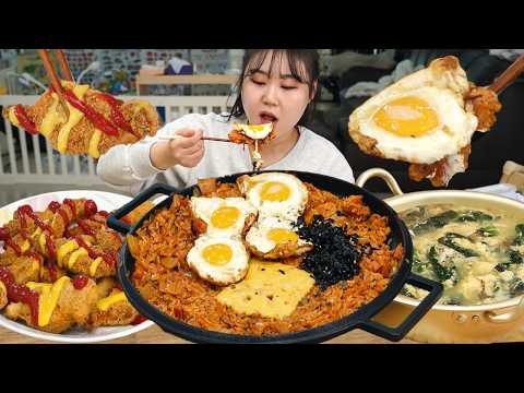 김치볶음밥 10배 더 맛있게 만드는 방법! 대존맛 김치볶음밥과 용가리치킨 그리고 시금치 계란국 먹방 MUKBANG thumbnail