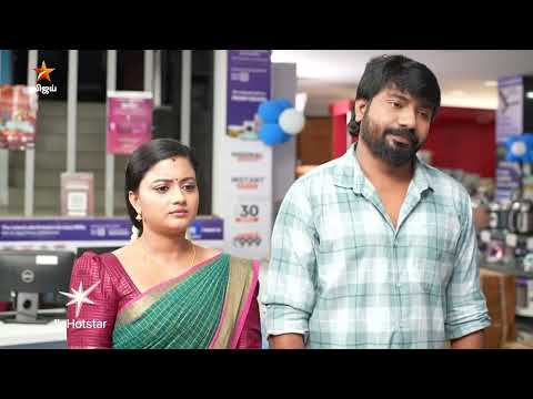 Siragadikka Aasai | Episode highlight 1 | 14th May 2026 thumbnail