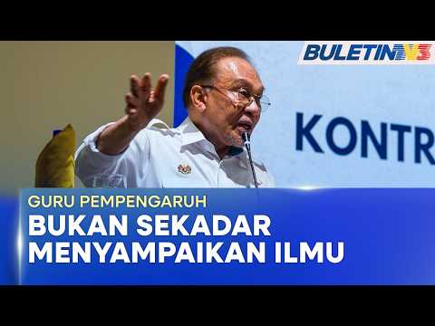 GURU PEMPENGARUH | Pendidik Perlu Jadi Contoh, Berhujah Dengan Fakta - PM thumbnail
