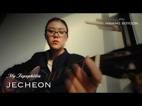 [HiKR Ground] My Topophilia – The Neighborhood I Once Lived In ㅣJecheon thumbnail