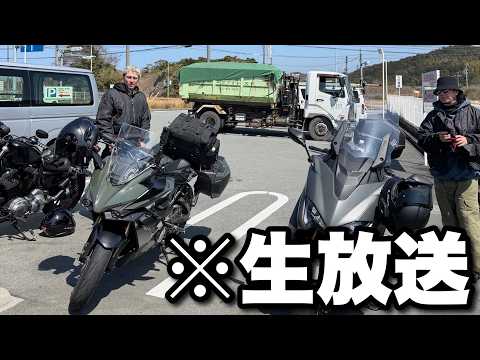 【生放送】4月のイベント情報と近況報告 thumbnail