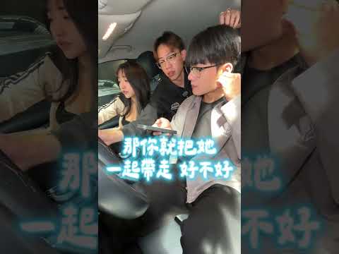 地下拳王來交車！還送女友？#阿慈車庫 thumbnail