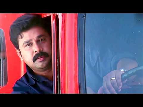 നമ്മൾക്ക് വീണ്ടും ഒന്നേന്ന് തുടങ്ങിയാലോ ഭായ് 😎  Dileep   Runway Movie Scene  Dileep Mass Movie Scen thumbnail