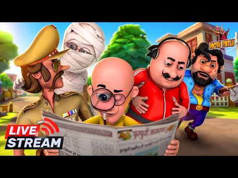 🛑 LIVE - Non Stop Motu - Patlu | मोटू पतलू |  #motupatlu #motupatlukijodi #motupatlucartoon thumbnail