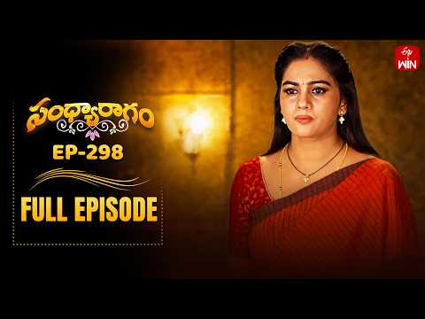 Sandya Ragam |  13th May 2026 | Full Episode No 298 | ETV Telugu thumbnail