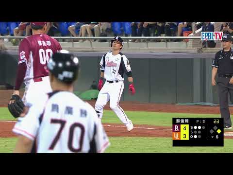 05/27 樂天 VS 統一 六局下，統一把握住樂天的守備瑕疵，一局攻下三分追平比數，雙方回到原點 thumbnail