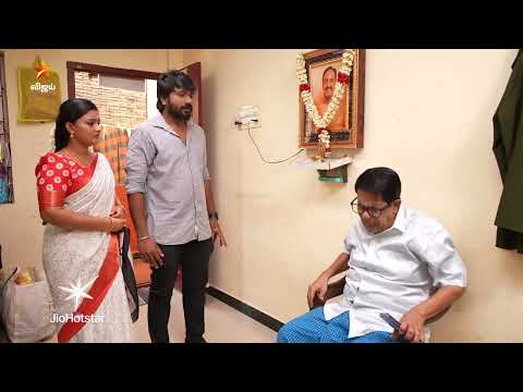 Siragadikka Aasai | Episode highlight 2 | 14th May 2026 thumbnail