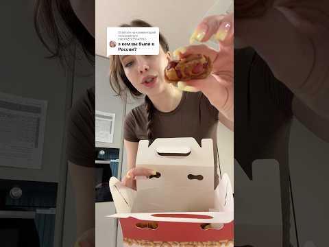 Тг: koreakatya thumbnail